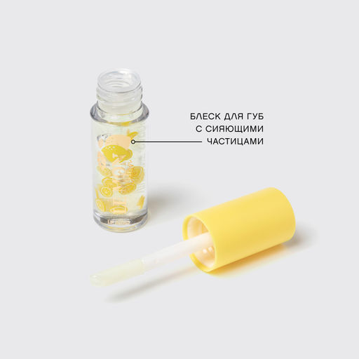 лимитка Vivienne Sabo Блеск для губ LEMON CITRON тон 02  фото 4
