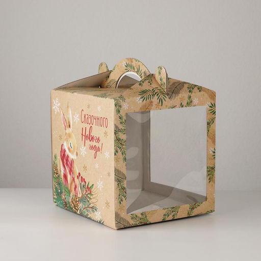 Цена за 5 шт. Коробка кондитерская новогодняя с окном, сундук, «Сказка» 20×20×20 см