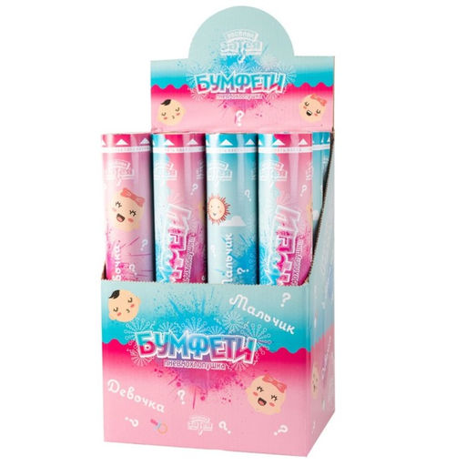 Хлопушка Мальчик-девочка, холи, 30 см, розовый - Simaland фото 3