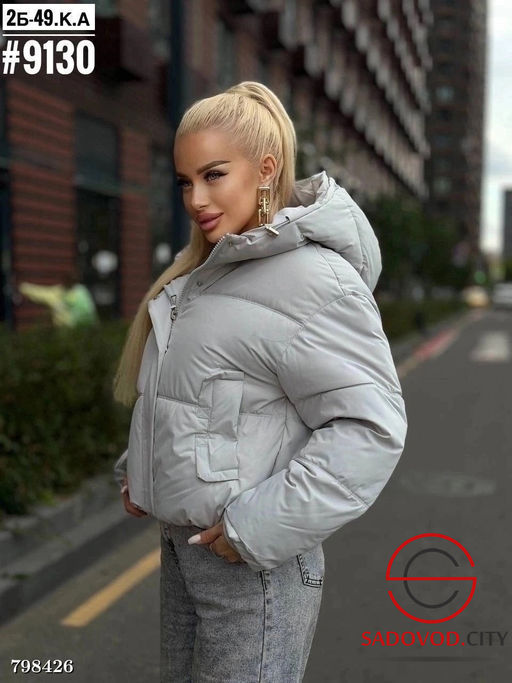 куртка демисезонная жннская - Bruno фото 2