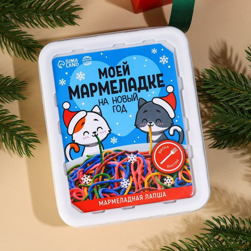 Мармелад доширак Моей мармеладке, 50 г. - Simaland фото 3