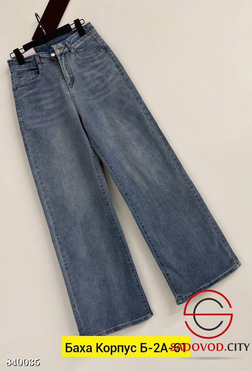 Джинсы с высокой посадкой - Bruno фото 2