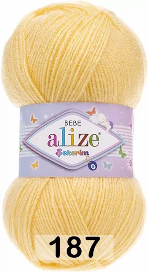 SEKERIM BEBE ALIZE  фото 21