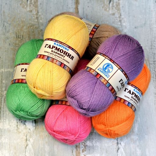 Цена за 5 мотков пряжи ГАРМОНИЯ