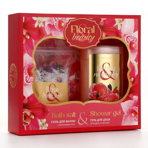 Подарочный набор URAL LAB, гель для душа 295 мл и соль для ванны с бутонами роз 150 г  фото 10