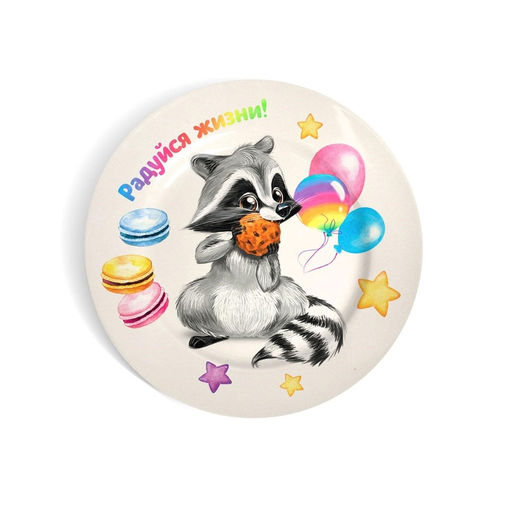 УЦЕНКА Набор для творчества Декупаж тарелки