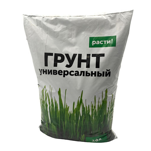 Торфогрунт "Расти" Универсальный 10л "Удмуртторф"