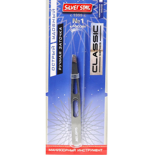 Пинцет для бровей скошенный с отверстиями Silver Star