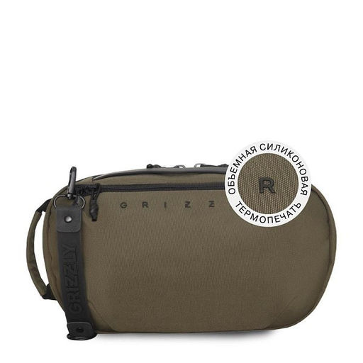 PS-67-113 Сумка наплечная с обвесом - Grizzly фото 46