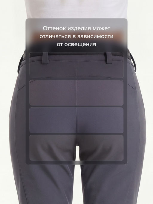 Женские брюки из софтшелла с флисом и регулировкой талии темно-серого цвета 9634_1TC