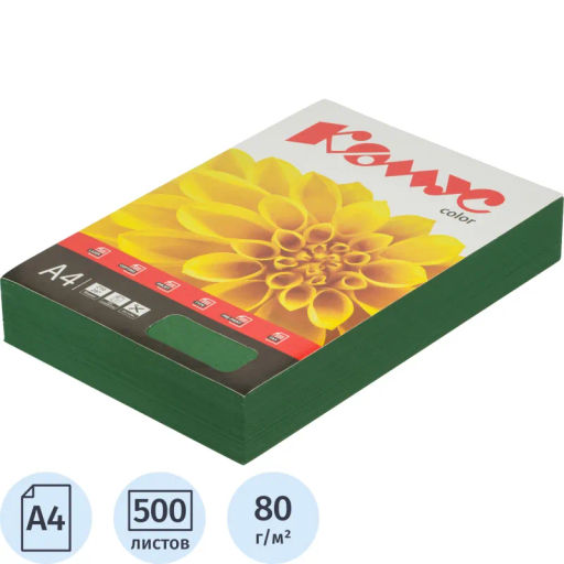 Бумага цветная Комус Color (изумруд интенсив), 80г, А4, 500 л.  фото 2