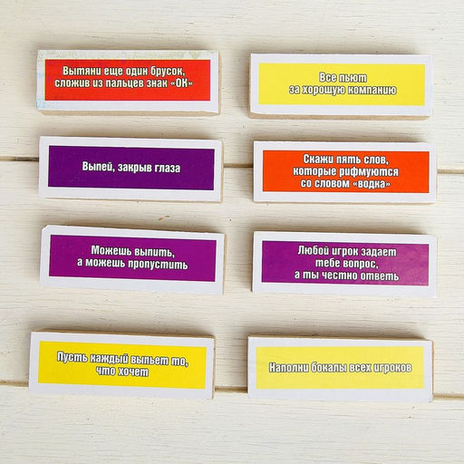 Падающая башня, дженга Застольная вечеринка, 54 бруска с фантами, 30 х 8 см - Simaland фото 3