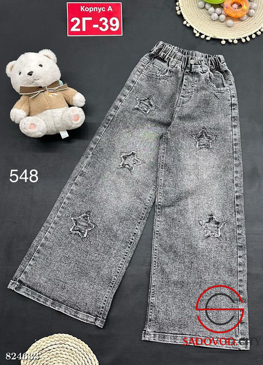 Джинсы для девочки на резинке