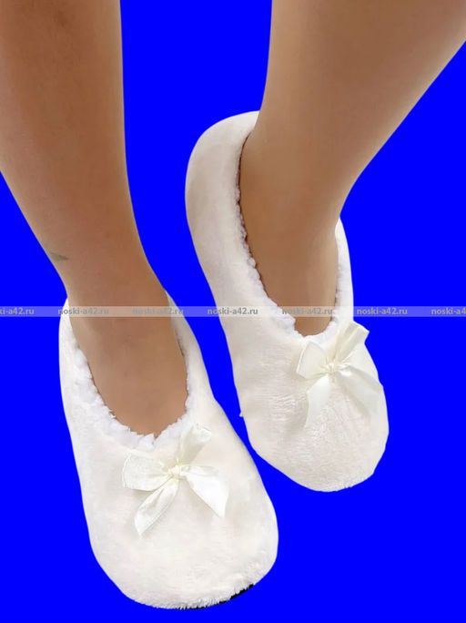 6 ПАР - Носки-тапочки внутри с мехом ОДНОТОННЫЕ женские