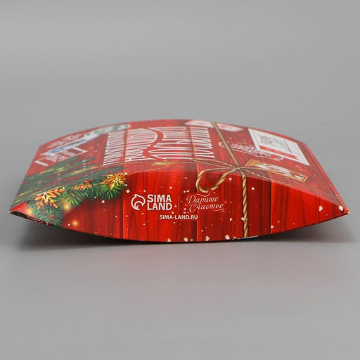 Цена за 5 шт. Коробка сборная фигурная Новогодняя посылка, 26 19 4 см - Дарите счастье фото 4