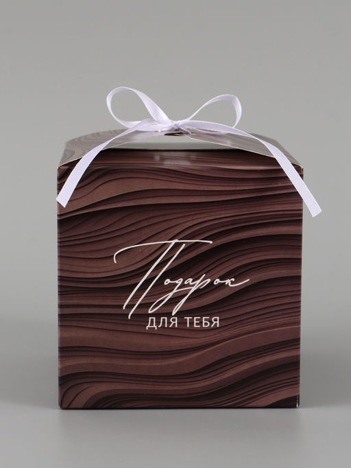 Цена за 10 шт. Коробка подарочная складная Gift, 12×12×12 см