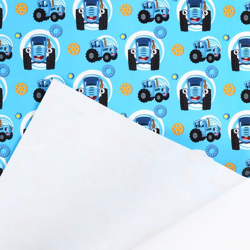 Цена за 10 шт. Упаковочная бумага, 70×100 см, Синий трактор