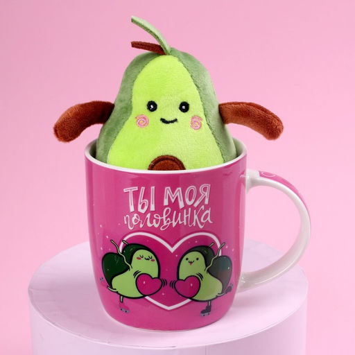 Цена за 2 шт. Набор Ты моя половинка, мягкая игрушка в кружке, авокадо - Milo toys фото 2