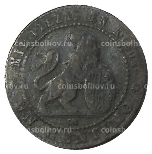 1 сентимо 1870 года Испания