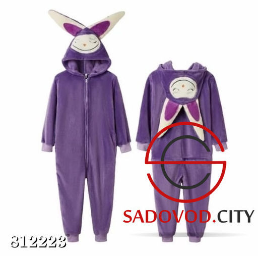 Кигуруми Лабубу пижама для девочек и мальчиков - Bruno фото 4