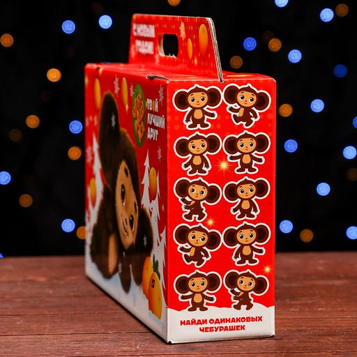 Подарочная коробка Чебурашка, Портфель широкий , 31 х 8,5 х 20,3 см - Simaland фото 4