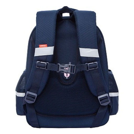 RAz-586-5 Рюкзак школьный