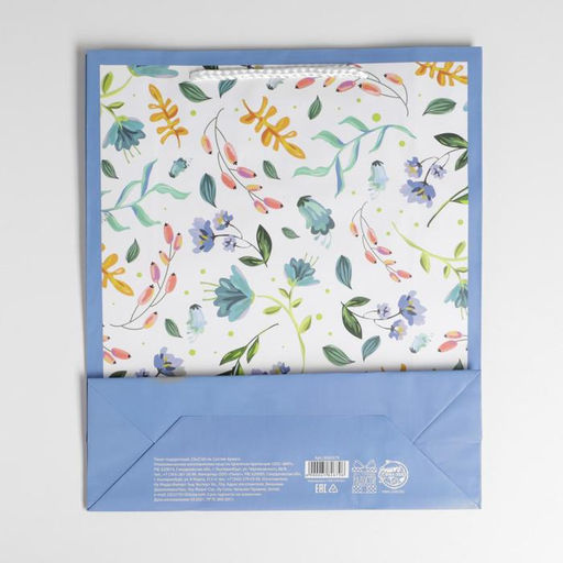 Пакет ламинированный Best wishes, ML 21 х 25 х 8 см - Доступные радости фото 4