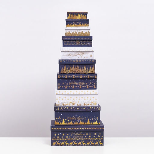 Набор коробок 10 в 1 «Сказочные олени», 30.5×19×12.5 — 12×7×4 см