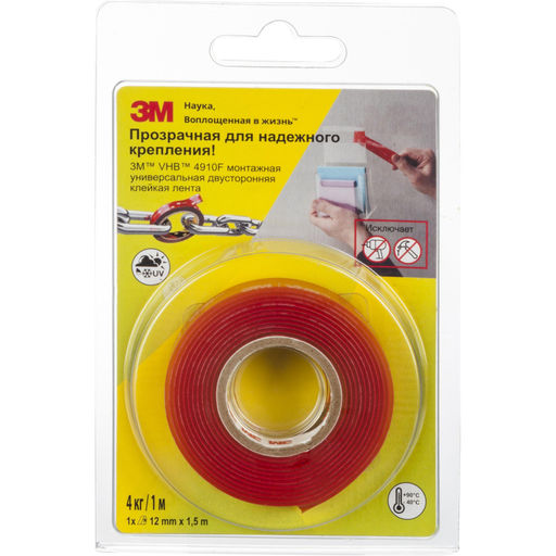 Клейкая лента монтажная VHB 4910F прозрачная,универсальная (12MMX1500MM)