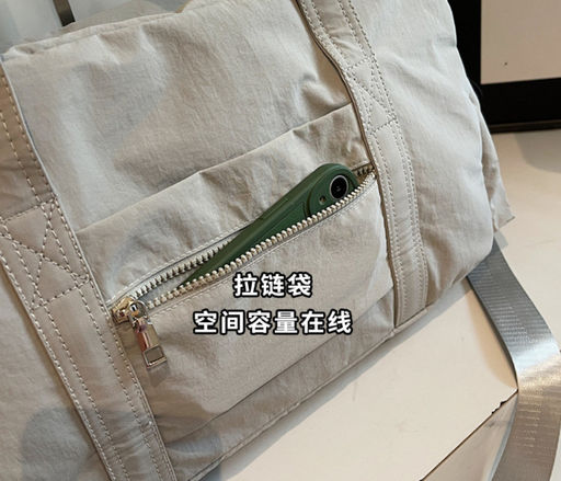 Сумка JIN-109-Green