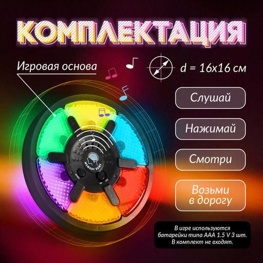 Настольная игра на память Мемо-игра - Лас играс kids фото 7