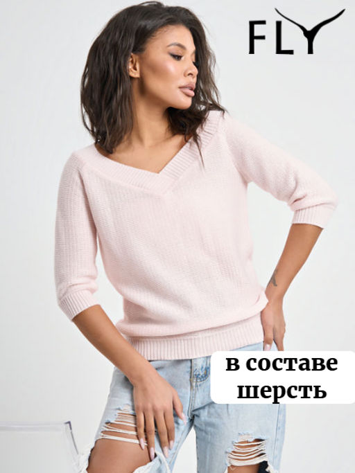 Товар дня