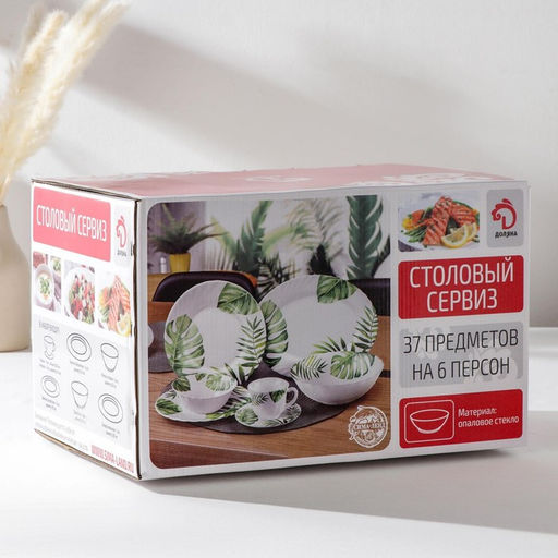 Сервиз столовый Доляна «Нежные маки», 37 предметов, стеклокерамика
