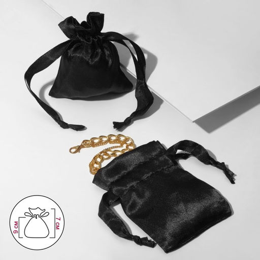 Цена за 50 шт. Мешочек подарочный атласный с лентой, 7 х 9см, цвет чёрный - Simaland фото 2