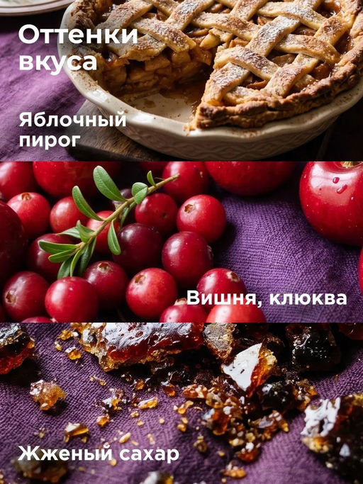 Капсулы Лейтенант Коломбо - Torrefacto фото 3