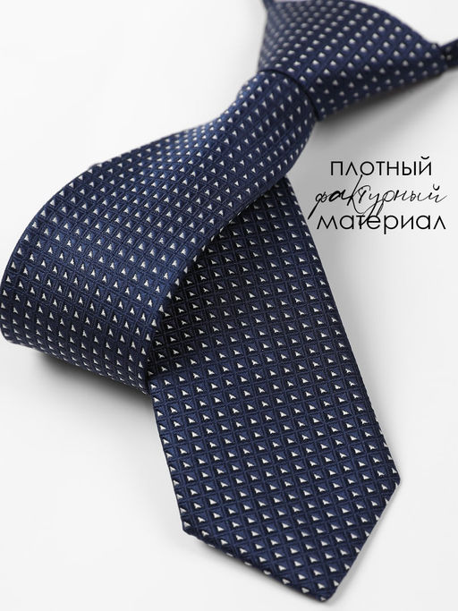 Галстук детский Соль&Перец  фото 7