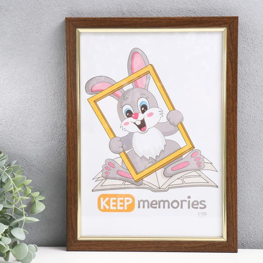 Фоторамка пластик "Плаза" 21х30 см (пластик), 2014-86