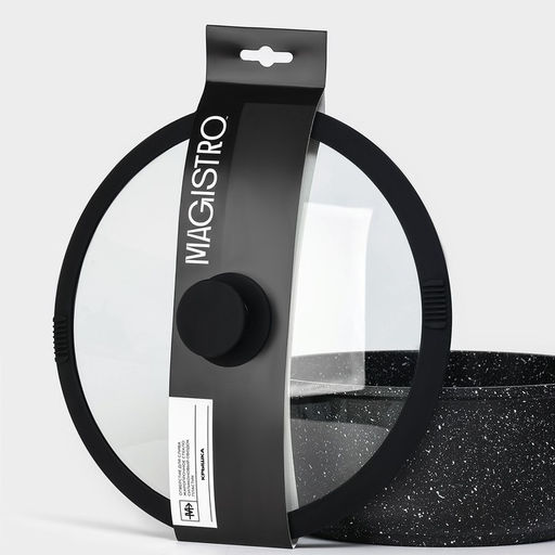 Крышка Magistro, d=26 см, со сливом, с силиконовым ободком и ручкой, жаропрочное стекло