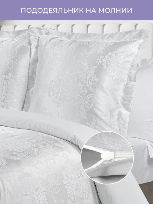 Постельное белье Мерлетто 2сп Max (подарочная упаковка) + 4 наволочки - Ecotex фото 3