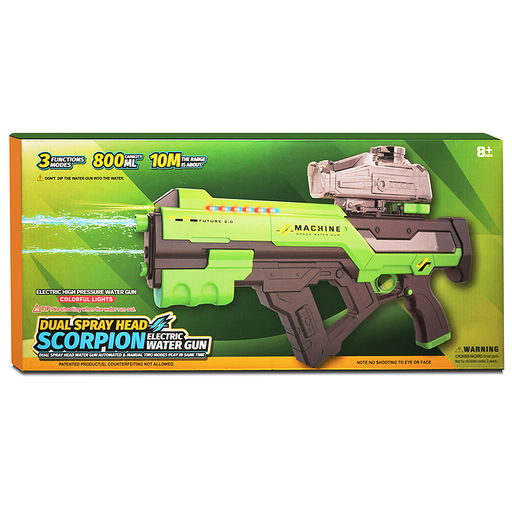 Водное оружие "Отряд кальмаров" в коробке (цвет синий)