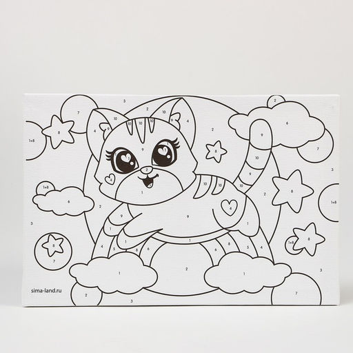 Картина по номерам для детей «Котёнок на радуге», 20×30 см