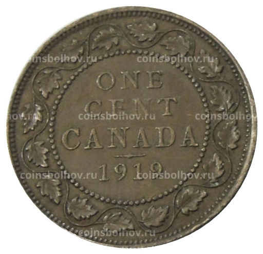 1 цент 1919 года Канада