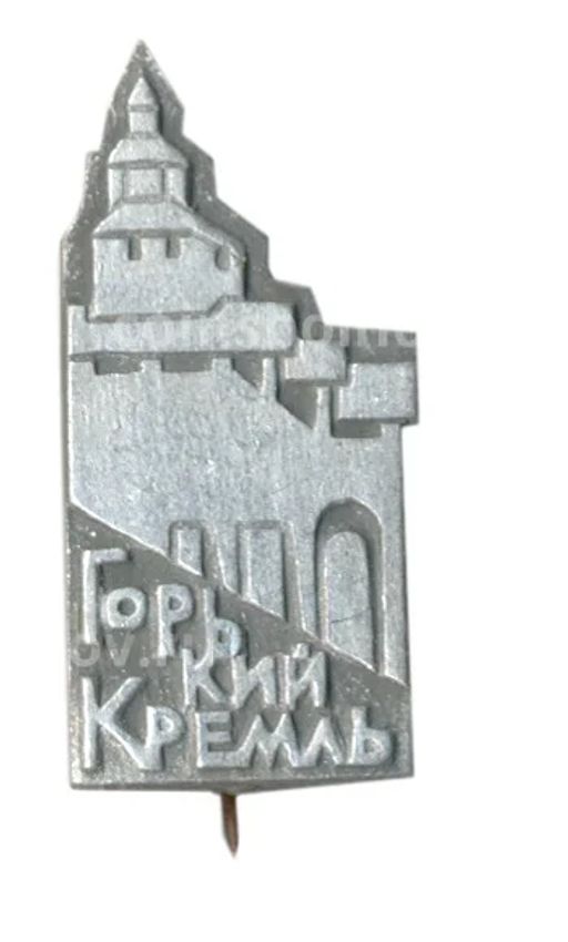 Значок Горький  Кремль