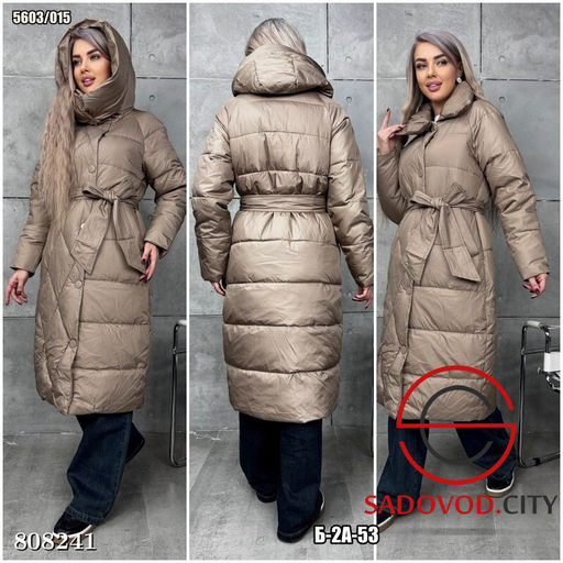 куртка женская с капюшоном
