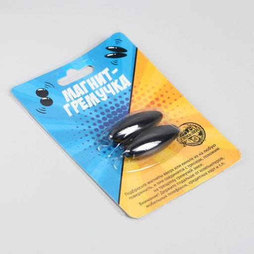 Магнит Змей горыныч, эллипс, одиночка, на блистере, набор 2 шт. - Simaland фото 5