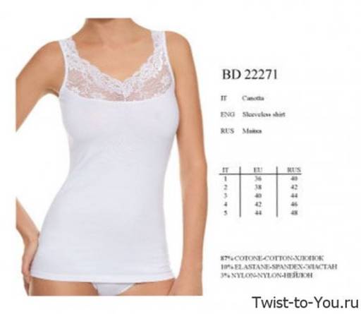 УЦЕНКА____Майка женская BD 22271 Innamore