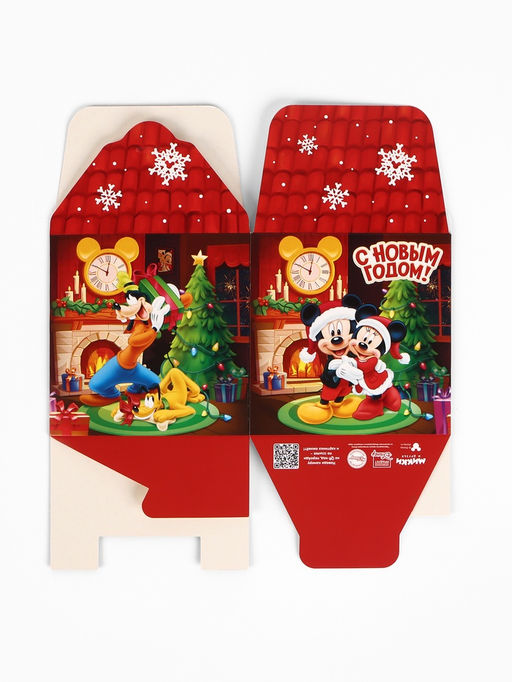 Цена за 3 шт. Коробка складная Уютный Новый год , 12 ? 12 ? 12 см
