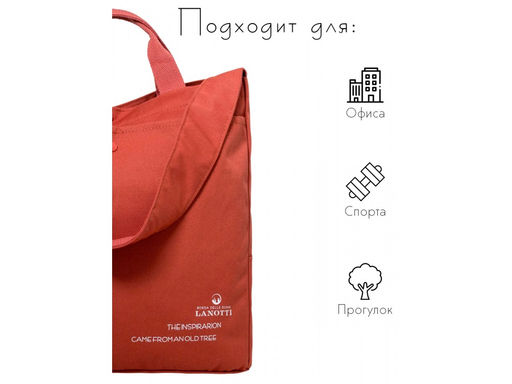 Сумка женская текстиль Lanotti 1701  фото 70