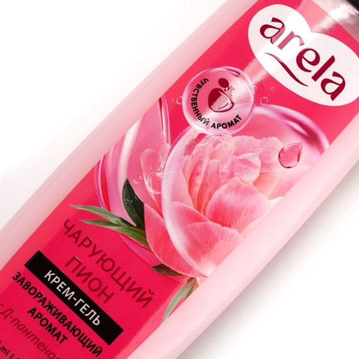 Цена за 2 шт. Крем-гель для душа ARELA, 250 мл, аромат чарующего пиона