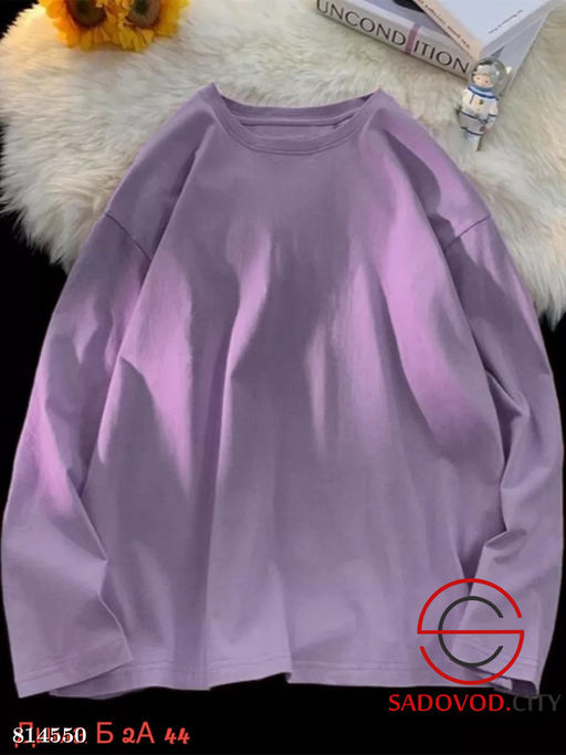 Кофта женская оверсайз